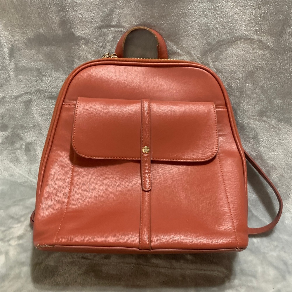 Miztique Backpack Purse 11x12 Copper Brown Faux Leather Bag Stylish Cute‎ Womens